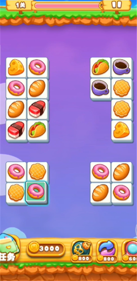 连连看单机版[图11]