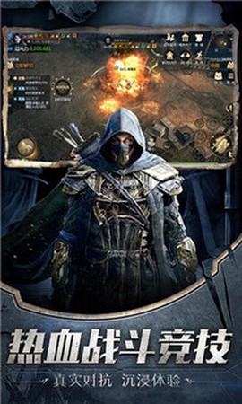 魔法守护战[图1]