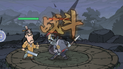 战盟大乱斗[图2]