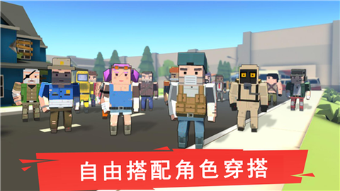 迷你精英世界[图1]