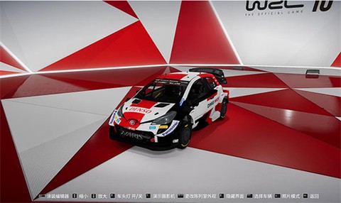 WRC拉力赛截图1