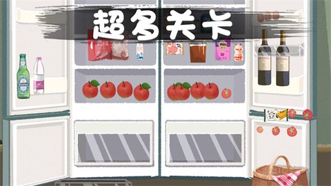 口袋超市截图3