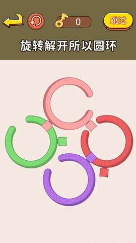 老师帮帮我截图1