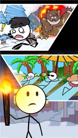火柴人大探险截图3