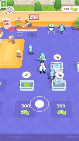 宠物医院模拟器截图1