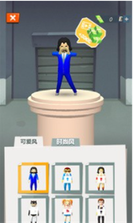 小人大作战截图3