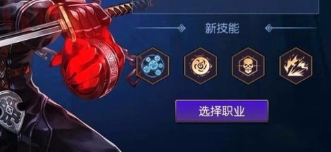阿拉德之怒截图2