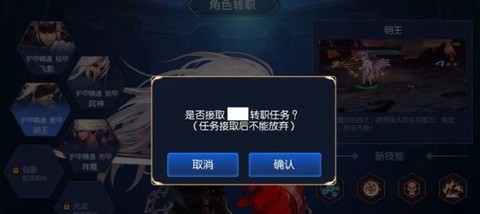 阿拉德之怒截图3