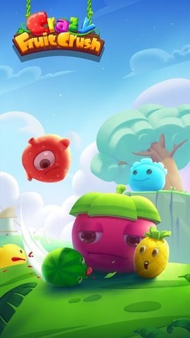 萌果消消消截图2