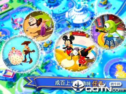 迪士尼梦幻乐园[图1]