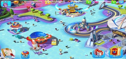 迪士尼梦幻乐园截图1