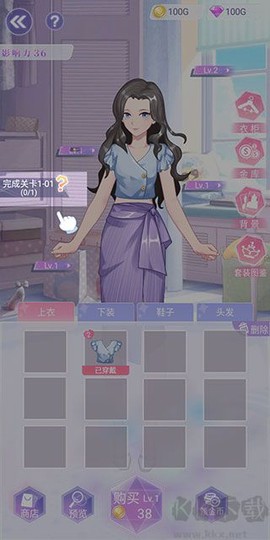 遇见沐小夏[图4]