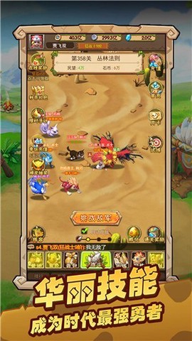 闪投部落[图1]