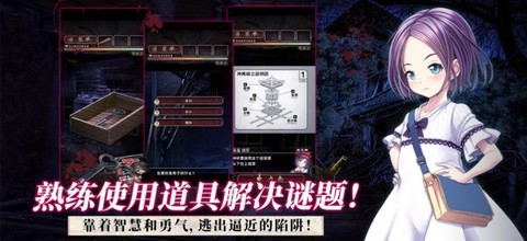 菲格涅莉亚[图1]