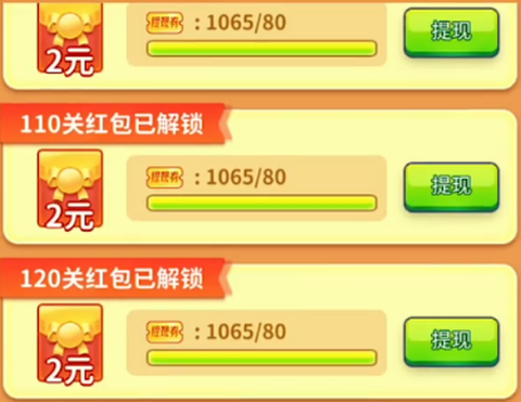 躺平做岛主[图1]