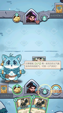 和平武馆[图5]
