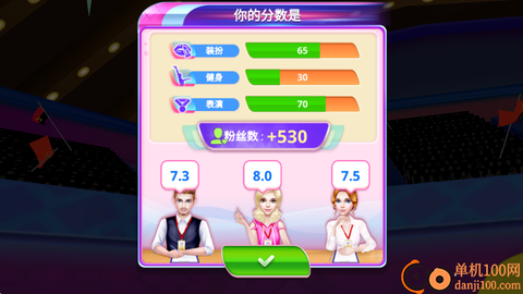 体操巨星[图7]