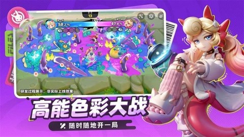 月相计划[图1]