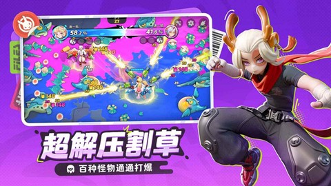 月相计划截图2