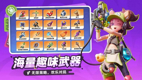 月相计划截图3