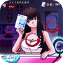 找出十处悬疑