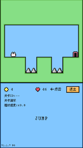 空格骑士[图3]
