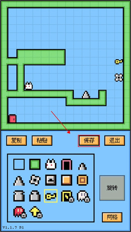 空格骑士[图6]