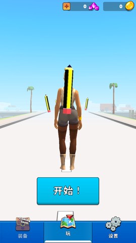 画线过马路截图2