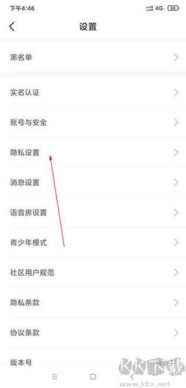 不鸽电竞[图2]