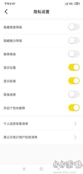 不鸽电竞[图3]
