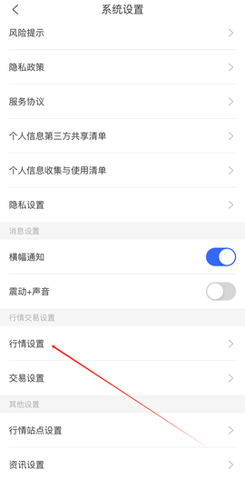 掌证宝[图3]