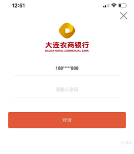 大连农商银行[图1]
