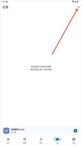 摩比音乐[图7]