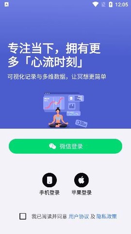 心流时刻[图2]