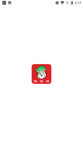 赶集侠商家版[图1]
