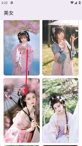 主题魔盒[图6]