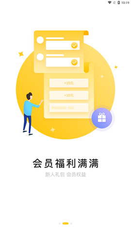 521爱书网截图2