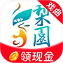 梨园行戏曲