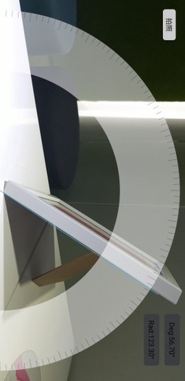 AR测量小助手图2