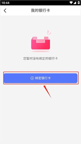 1药城[图2]