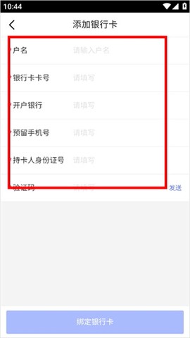 1药城[图3]