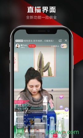 京东视频[图1]