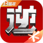 逆战助手