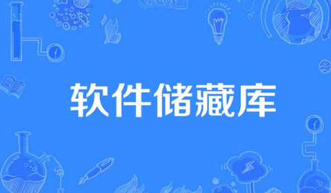 酷猫软件[图1]