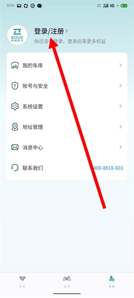 凯越机车[图2]
