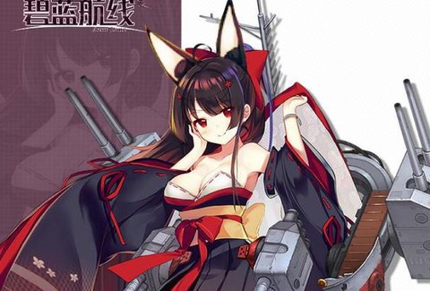 碧蓝航线射速是什么