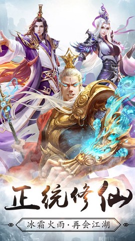 剑雨幽魂[图1]