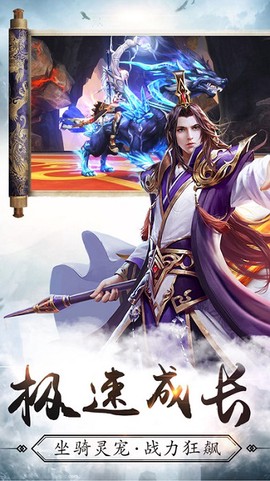 剑雨幽魂[图3]