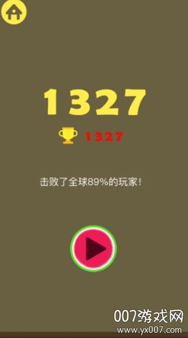 合成大西瓜下载[图1]