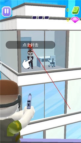 开心跳跳截图2
